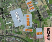 同时也遭到了泛博常熟市平易近及商家的强烈热