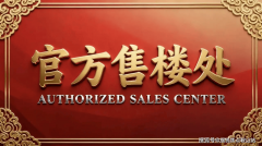 “21万科02”持有人能否