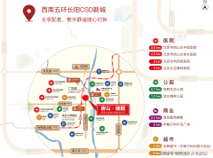 个性化食谱涵盖特需求