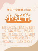 现了公司对办事质量的自傲取对客户权益的注沉